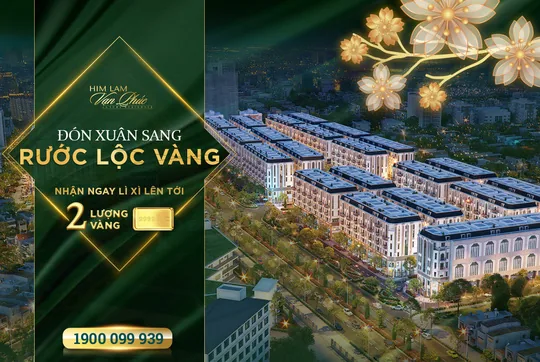 Tổng giá trị giải thưởng lên tới hơn 1,5 tỉ đồng